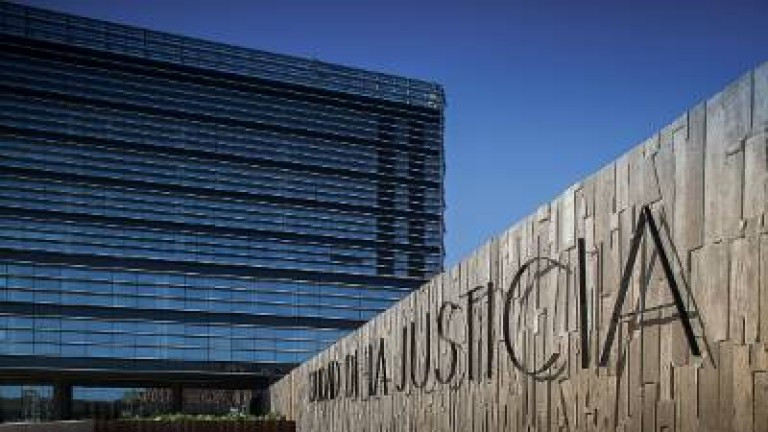 Ciudad de la justicia 3