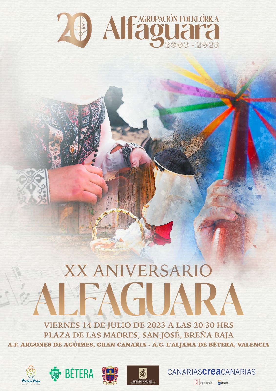CARTEL XX ANIVERSARIO ALFAGUARA 2023