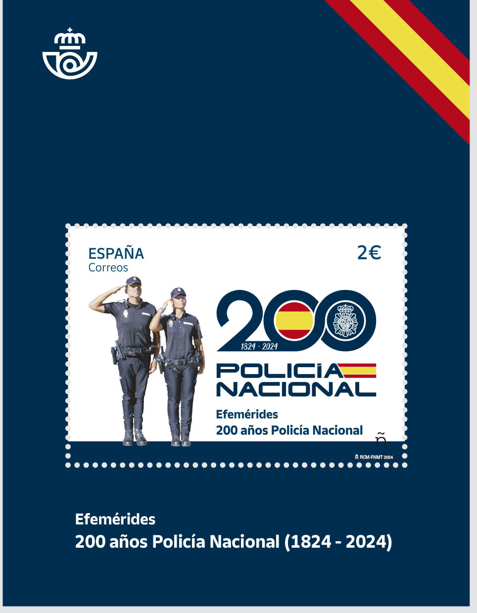 Sello 200 au00f1os Policia Nacional