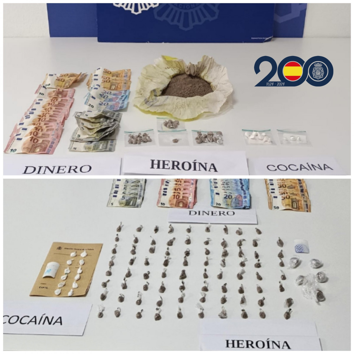 Droga total LOGO 200